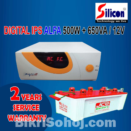 DIGITAL IPS 650VA ONLY MACHINE